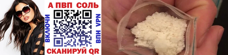 Alfa_PVP СК  Полярные Зори 