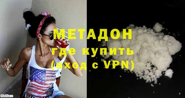 МДПВ Алексеевка