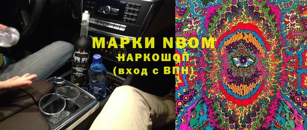 МДПВ Алексеевка