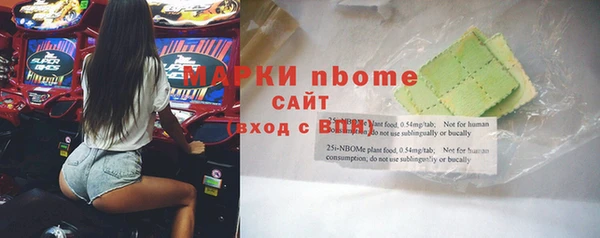 MDMA Premium VHQ Алексин