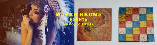 винт Алзамай