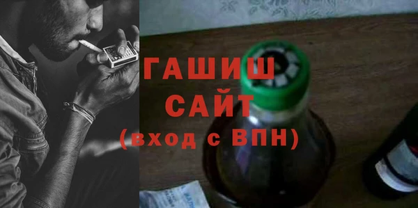 винт Алзамай