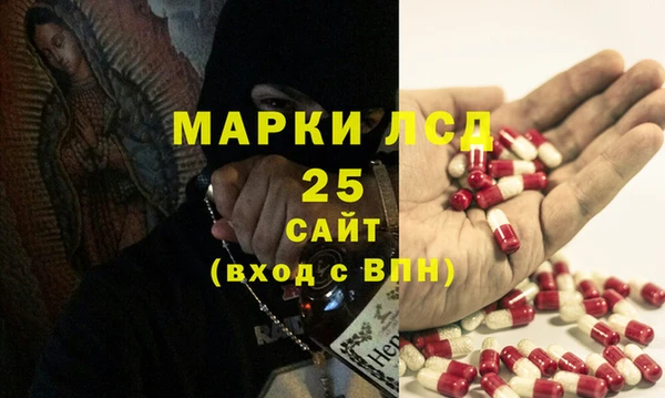 МДПВ Алексеевка