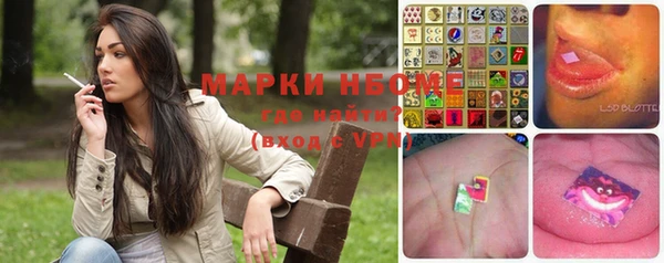 МДПВ Алексеевка