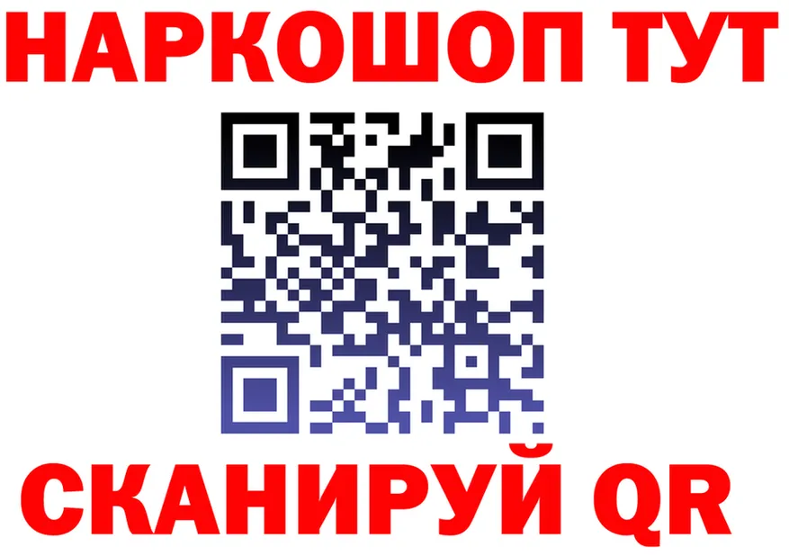 Альфа ПВП СК КРИС зеркало площадка mega Полярные Зори