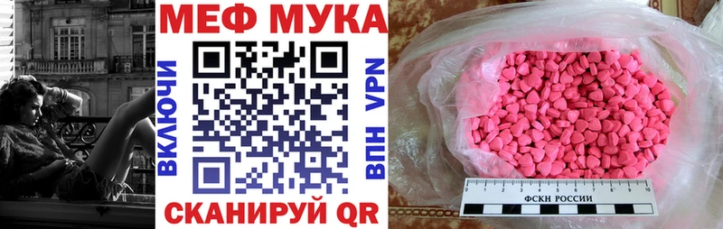 мега ТОР  Полярные Зори  МЯУ-МЯУ VHQ 