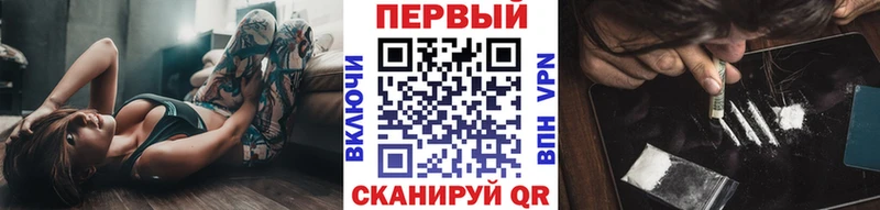 что такое   Полярные Зори  ссылка на мегу сайт  МЕТАМФЕТАМИН пудра 