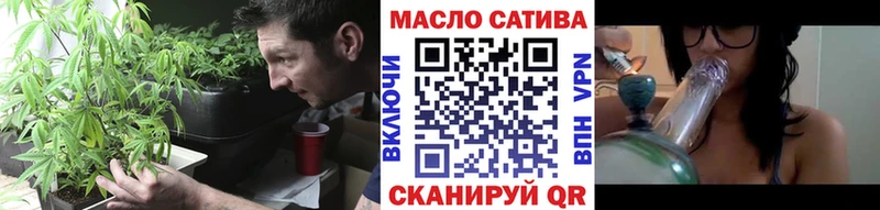 ТГК Wax  Полярные Зори 